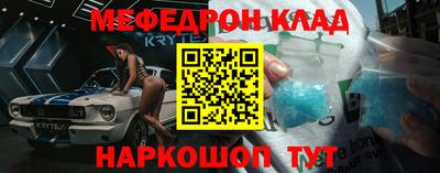 прущий лед Пыть-Ях