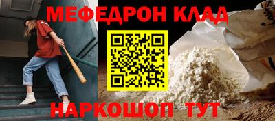 кокаин колумбия Пушкино