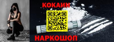 прущий лед Пыть-Ях