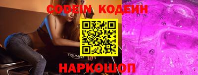 кокаин колумбия Пушкино