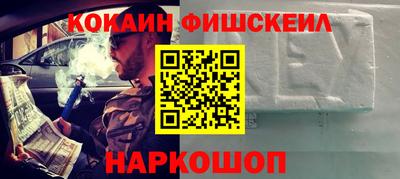 прущий лед Пыть-Ях