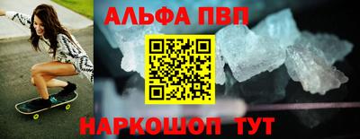 MDMA Пугачёв
