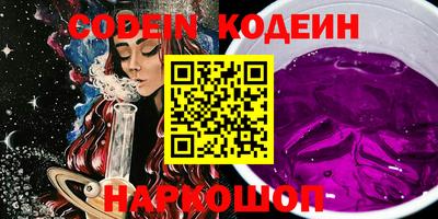 MDMA Пугачёв