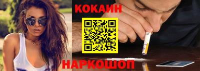 прущий лед Пыть-Ях