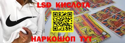 скорость mdpv Рязань