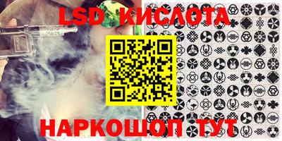 кокаин колумбия Пушкино