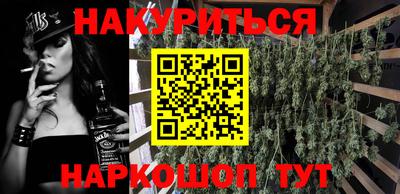 кокаин колумбия Пушкино