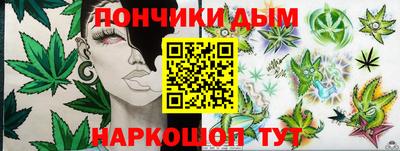 MDMA Пугачёв