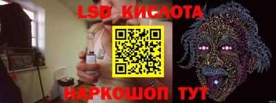 кокаин колумбия Пушкино