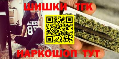 прущий лед Пыть-Ях