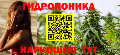 прущий лед Пыть-Ях