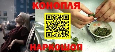 кокаин колумбия Пушкино