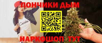 кокаин колумбия Пушкино