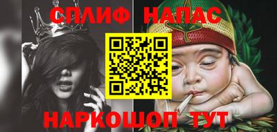 кокаин колумбия Пушкино