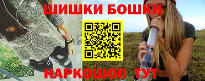 кокаин колумбия Пушкино