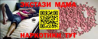 прущий лед Пыть-Ях