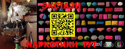MDMA Пугачёв