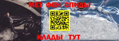 прущий лед Пыть-Ях