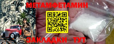 прущий лед Пыть-Ях