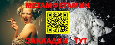 прущий лед Пыть-Ях