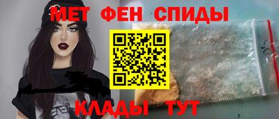 прущий лед Пыть-Ях
