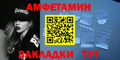 прущий лед Пыть-Ях