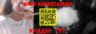 прущий лед Пыть-Ях
