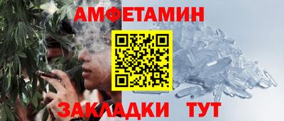 MDMA Пугачёв