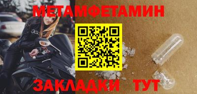 кокаин перу Рыбинск