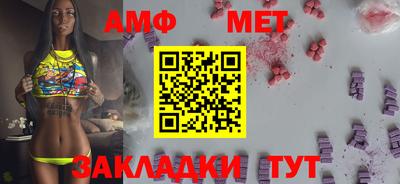кокаин перу Рыбинск
