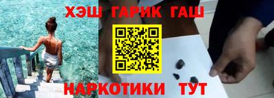 скорость mdpv Рязань