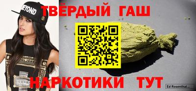 скорость mdpv Рязань