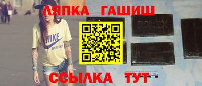 скорость mdpv Рязань