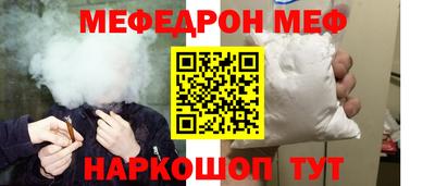кокаин колумбия Пушкино